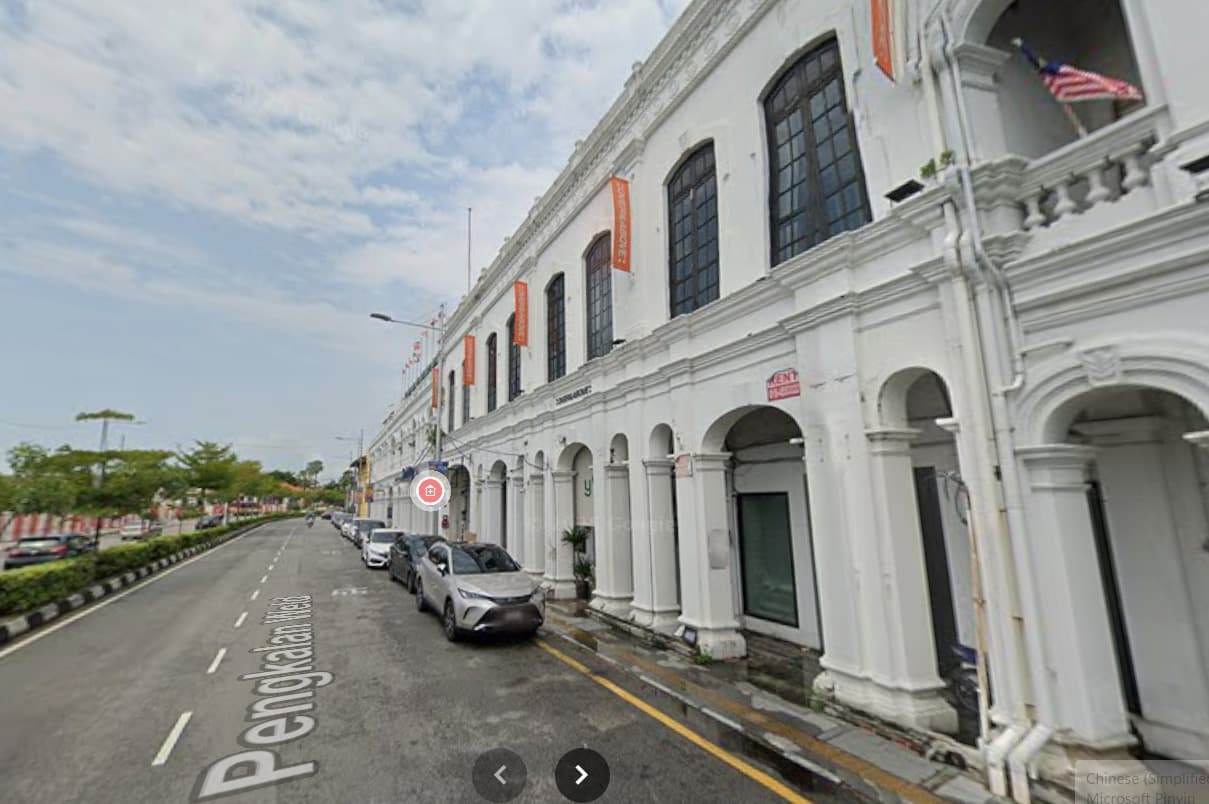 Georgetown Heritage Building